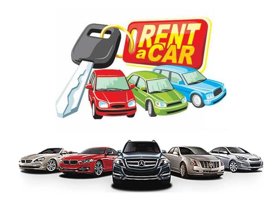Güdül Rent A Car